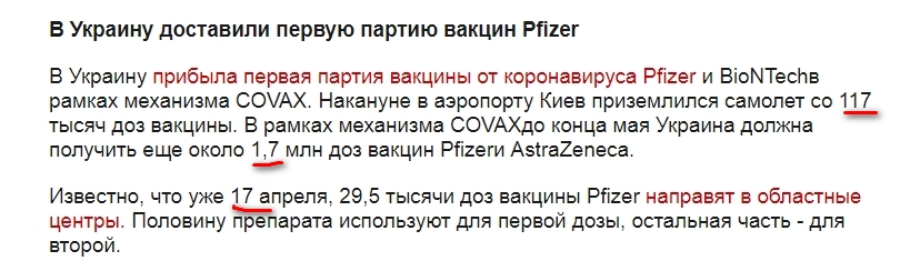 https://s8.hostingkartinok.com/uploads/images/2021/04/b3af862be700a1c330bb578c4d308c9f.jpg