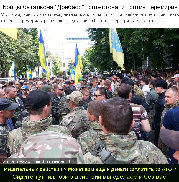 http://images.vfl.ru/ii/1404215796/8be1d1f7/5592942.jpg