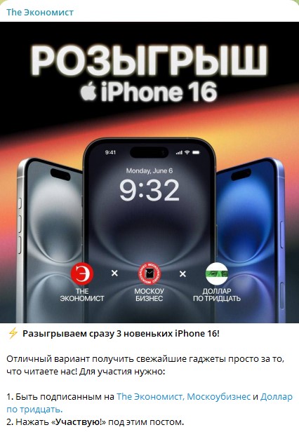 https://i1.imageban.ru/out/2025/04/18/4b94e4c4e03a64dc6fb400347b2b8827.jpg