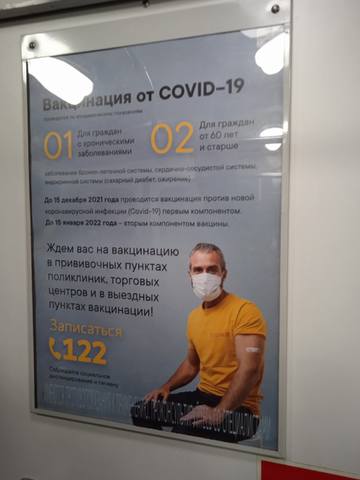 http://images.vfl.ru/ii/1639321506/e2b7296b/37067293_m.jpg