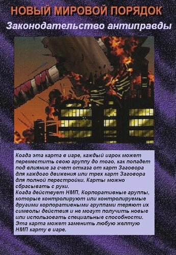 http://images.vfl.ru/ii/1571846206/55c03fb6/28297750.jpg