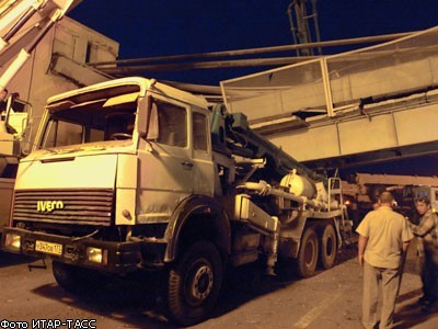 https://s0.rbk.ru/v6_top_pics/resized/590xH/media/img/8/67/754598657581678.jpeg