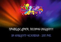 http://images.vfl.ru/ii/1525453551/f16f21d4/21615656_s.jpg