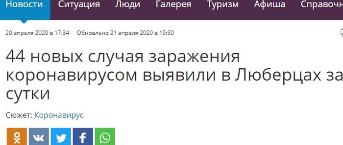 http://images.vfl.ru/ii/1588344311/0503a81d/30383992_m.jpg