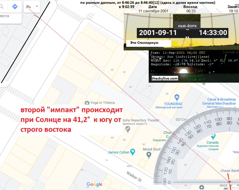 https://ic.pics.livejournal.com/terci_spy/85921461/285451/285451_800.png