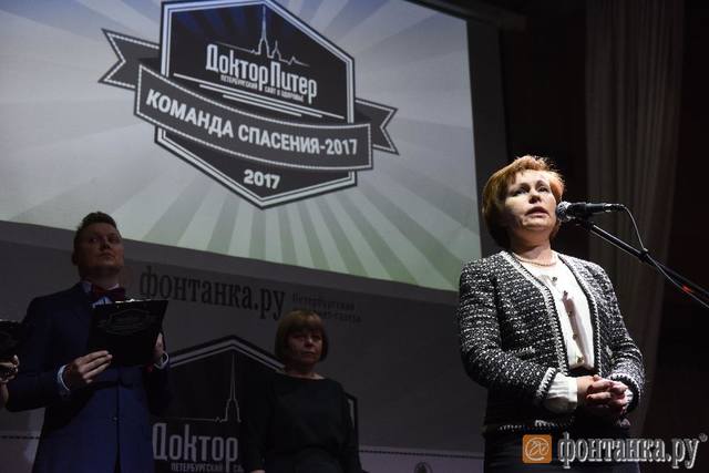 http://images.vfl.ru/ii/1519926910/ec75c914/20786971_m.jpg