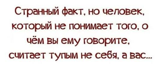 http://images.vfl.ru/ii/1591993856/c77aae02/30792874_m.jpg
