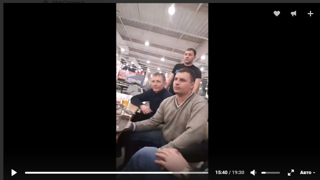 http://images.vfl.ru/ii/1522462916/9c0d64ef/21183198_m.png