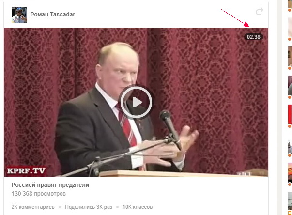 http://images.vfl.ru/ii/1499233765/eaed0289/17818747.jpg