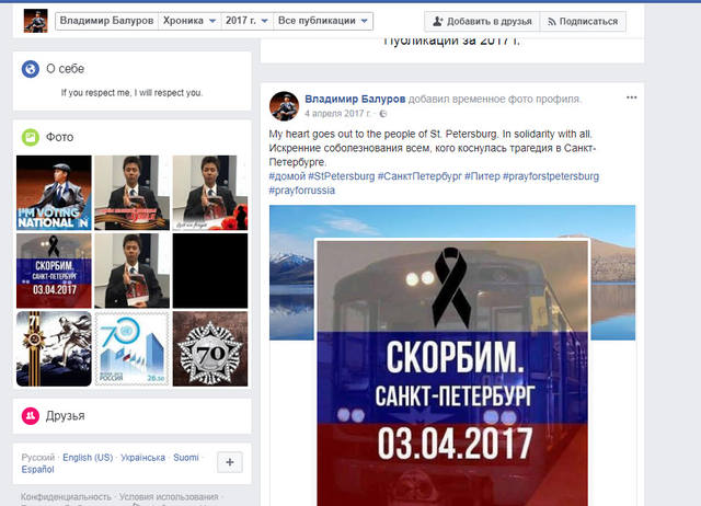 http://images.vfl.ru/ii/1519568804/d26b816a/20728918_m.jpg