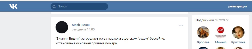 http://images.vfl.ru/ii/1522267127/a6d36a3d/21153663.jpg