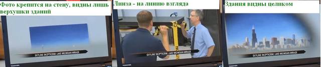 http://images.vfl.ru/ii/1514838718/e6298fc8/19986992_m.jpg