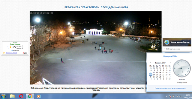 http://images.vfl.ru/ii/1550513556/e6b28f73/25450800_m.png