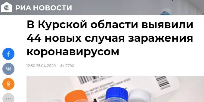 http://images.vfl.ru/ii/1588344280/534ad118/30383985_m.jpg