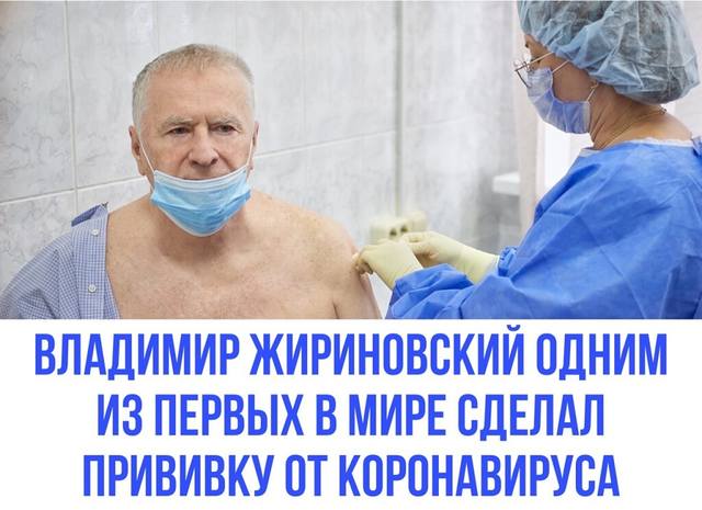 http://images.vfl.ru/ii/1624365970/db1846c1/34910563_m.jpg