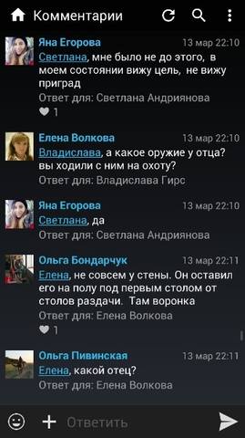 http://images.vfl.ru/ii/1553069651/ac35caf7/25839191_m.jpg