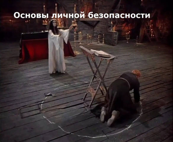 http://images.vfl.ru/ii/1579348031/522cf50a/29241534_m.jpg
