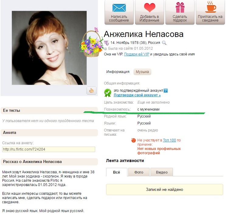 http://s8.hostingkartinok.com/uploads/images/2017/01/31b3a8ddfae4d5c90b3c611ae18a5ee2.jpg
