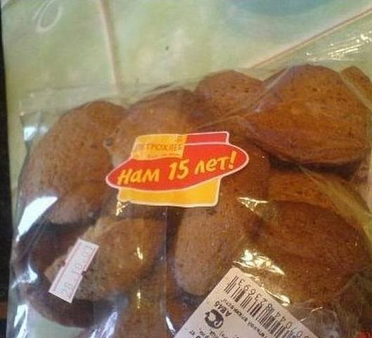 http://images.vfl.ru/ii/1556268405/61fb8d1b/26325927_m.jpg