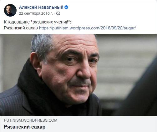 http://images.vfl.ru/ii/1611147910/6c2c86b7/33025879_m.jpg
