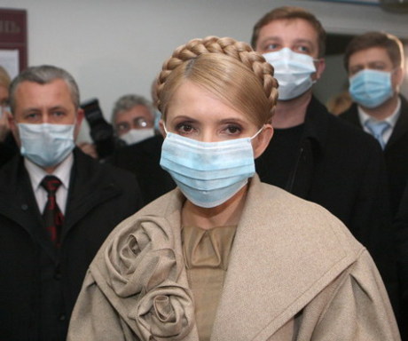 http://images.vfl.ru/ii/1584282963/8bc66d88/29880192.jpg