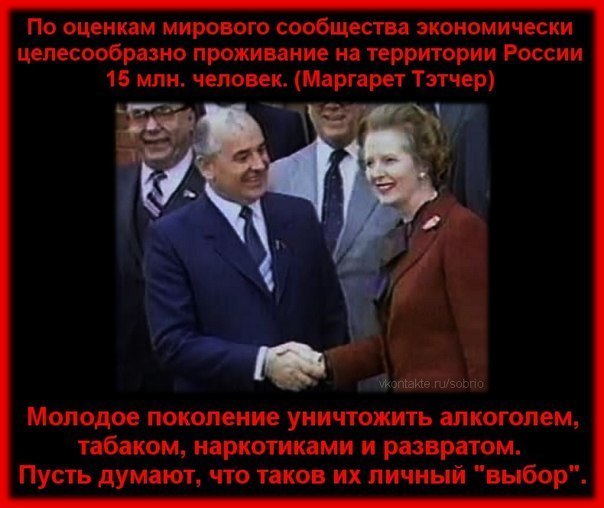 http://img1.liveinternet.ru/images/attach/c/8/99/551/99551701_2979159_pc44zcBtCHI.jpg