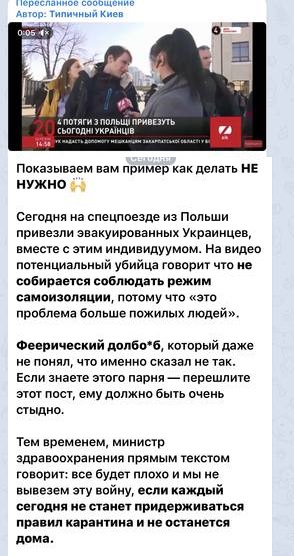 http://images.vfl.ru/ii/1584736205/e6db8244/29945907.jpg