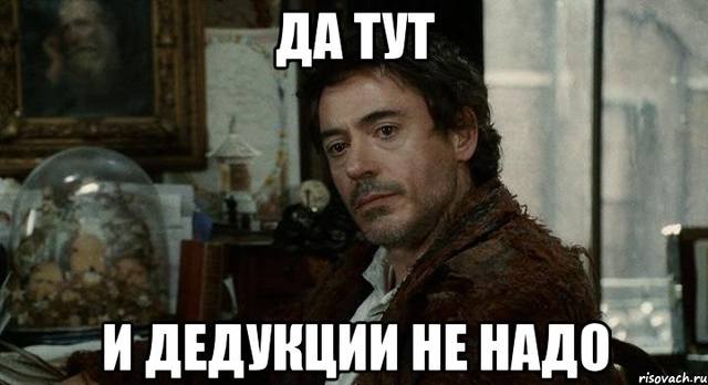 http://images.vfl.ru/ii/1516882417/afaba814/20304292_m.jpg
