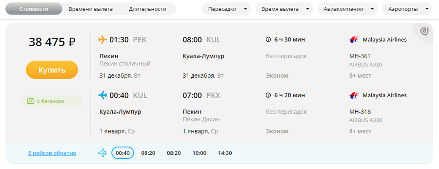 http://images.vfl.ru/ii/1577607818/7eed8bad/29057032.jpg