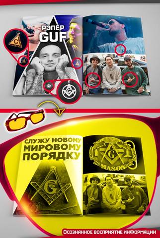 http://images.vfl.ru/ii/1549437736/44ff2f61/25274400_m.jpg