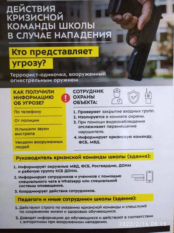 http://images.vfl.ru/ii/1645025174/917ddead/38068216.jpg