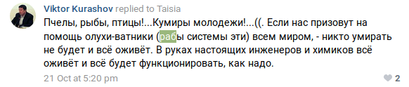 http://images.vfl.ru/ii/1546238138/36f026b7/24780660_m.png