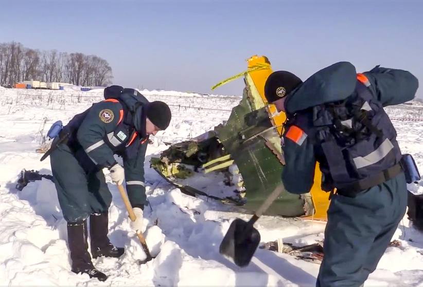 http://images.vfl.ru/ii/1518608092/1d7f5278/20583308_m.jpg