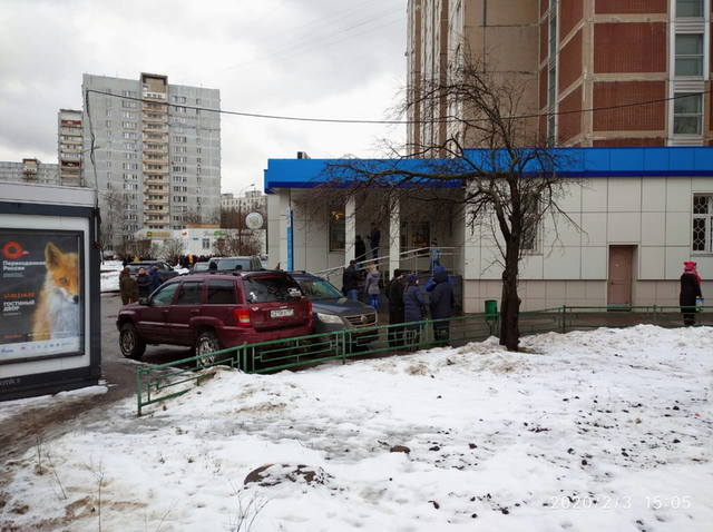 http://images.vfl.ru/ii/1580735769/ecb338f4/29420141_m.jpg