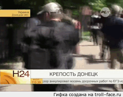 http://images.vfl.ru/ii/1405183228/327dba55/5686742.gif