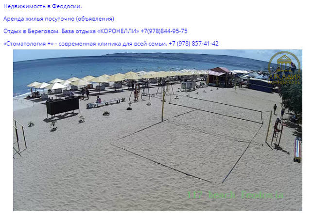 http://images.vfl.ru/ii/1533810336/076db094/22823030_m.jpg