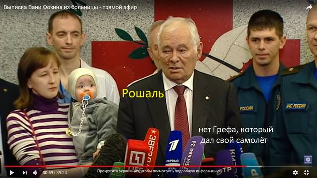 http://images.vfl.ru/ii/1551430454/dc331c13/25592592_m.jpg