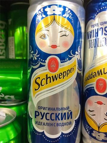 http://images.vfl.ru/ii/1513878592/2b766f26/19876369_m.jpg