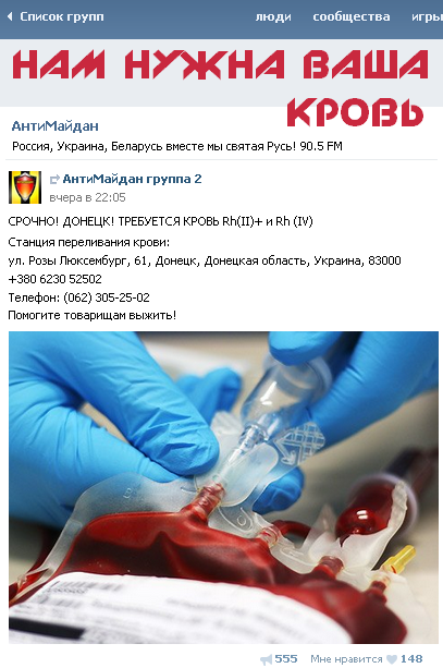 http://images.vfl.ru/ii/1401166378/36561d96/5258182.png