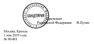 http://images.vfl.ru/ii/1556794830/8cf684bc/26392115.jpg