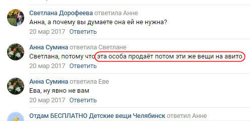 http://images.vfl.ru/ii/1549722915/cf40c898/25322758_m.jpg