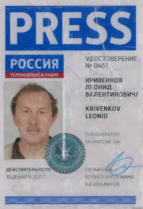 http://images.vfl.ru/ii/1548523127/929d91e0/25123026.jpg