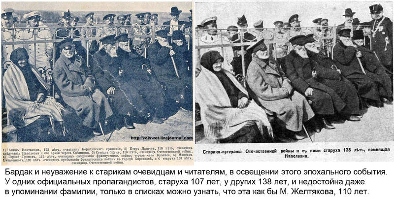 http://images.vfl.ru/ii/1514320478/e1138193/19930002.jpg