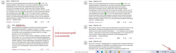 http://images.vfl.ru/ii/1639023920/aad8a42a/37019623_m.jpg