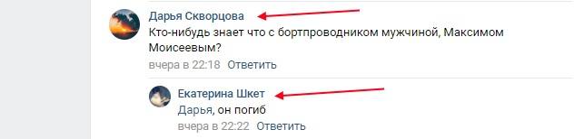 http://images.vfl.ru/ii/1557106781/969bcbaf/26431492_m.jpg