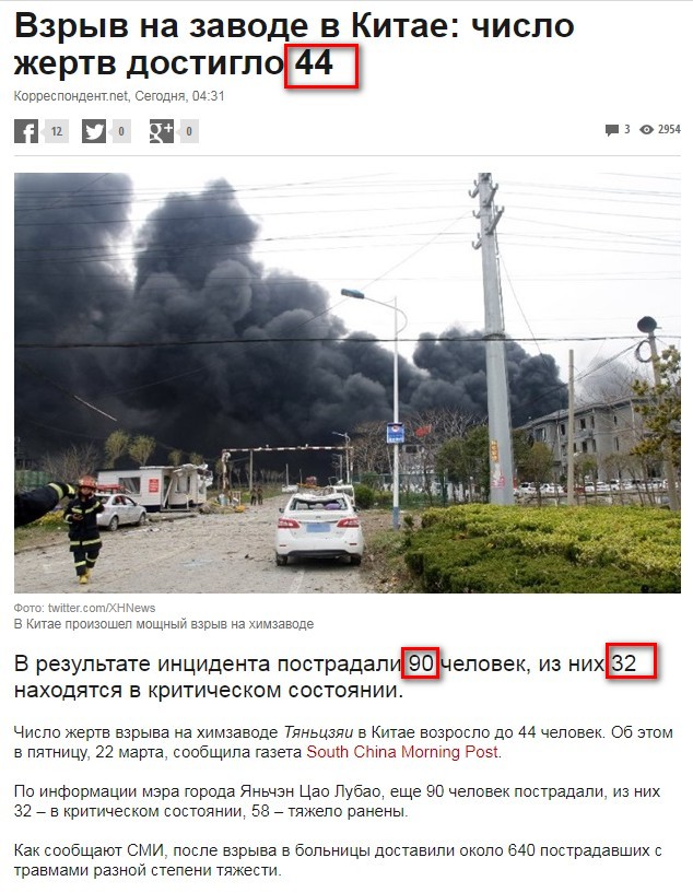 https://s8.hostingkartinok.com/uploads/images/2019/03/e2d290ac1a07d411e4122462ca3d71fe.jpg