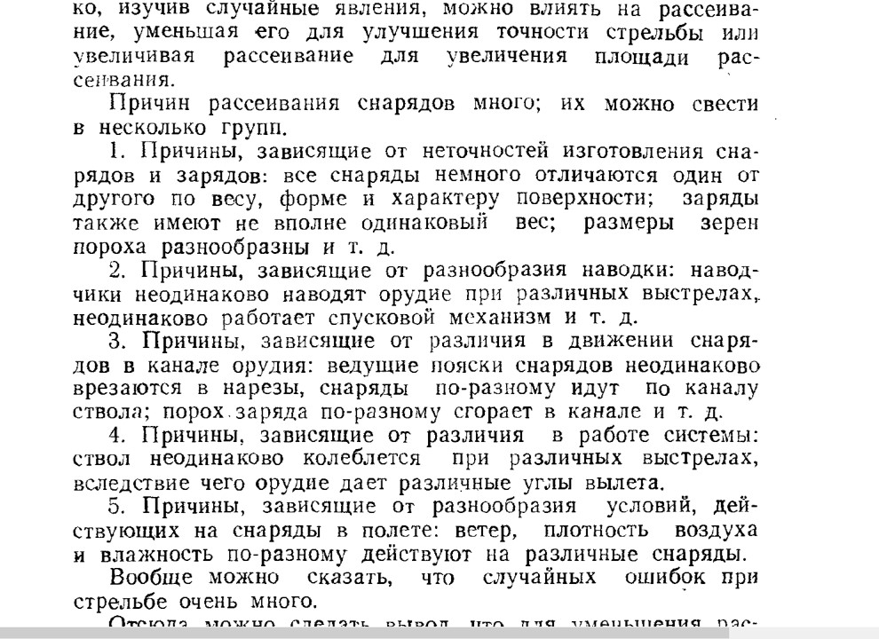 http://images.vfl.ru/ii/1557048597/fa35262d/26423733.jpg