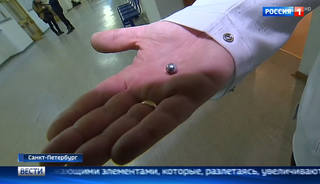 http://images.vfl.ru/ii/1501182024/1f4fe8ad/18054863_m.jpg