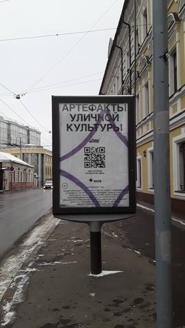 http://images.vfl.ru/ii/1608642366/faa1fb80/32739442_m.jpg