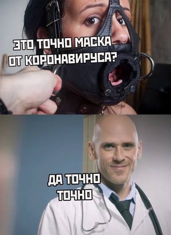 http://images.vfl.ru/ii/1589187609/c7b1c107/30479027.jpg